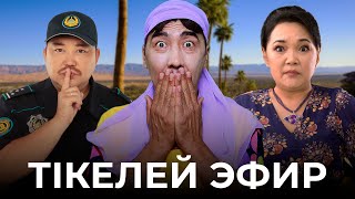: 7    |  | ҳ  | COMEDY