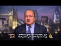 اجتماع جدة بشأن "تنظيم الدولة"..