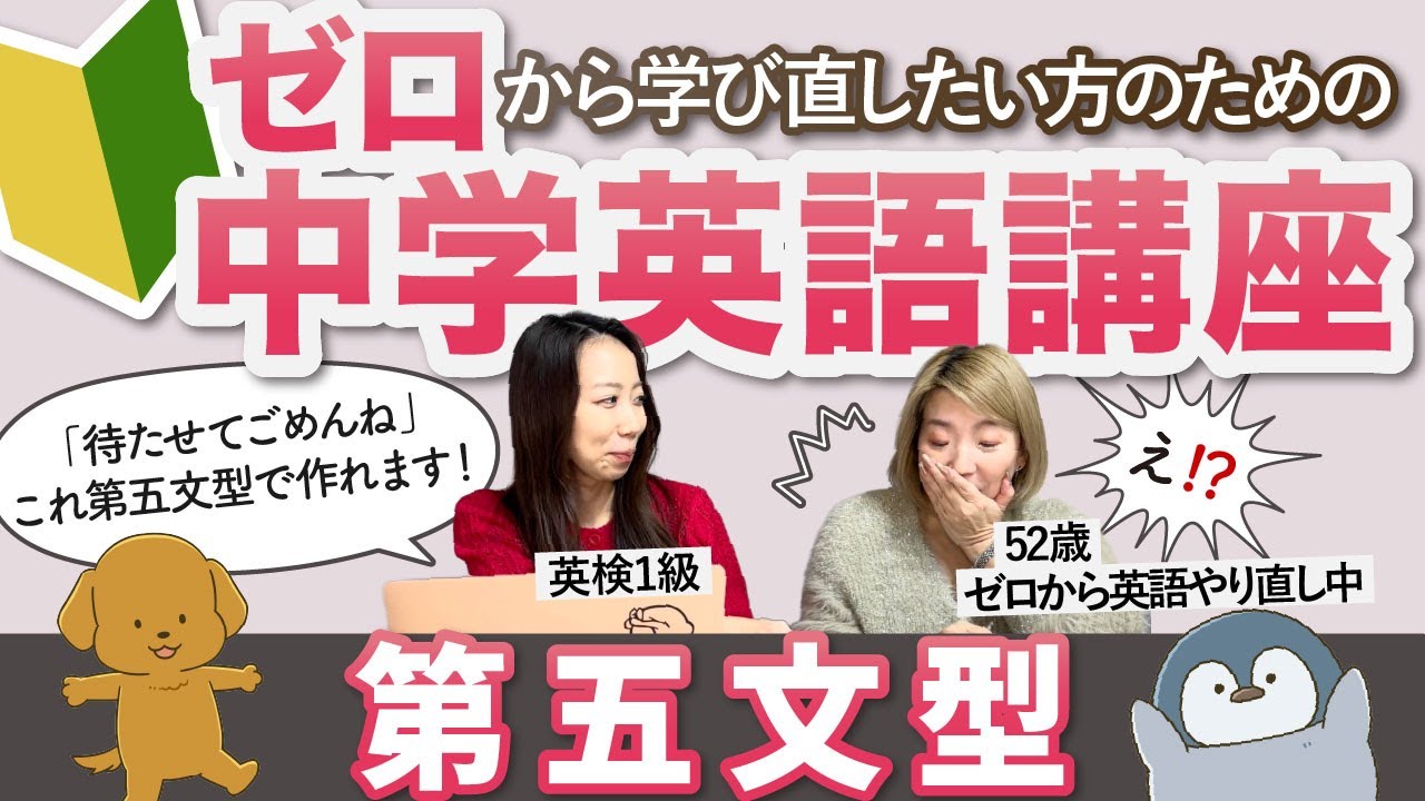 英語例の方法 : 最新版 Amazon.co.jp: 英語例の方法 : 有坂 誠人
