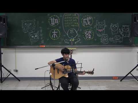 【20190622期末成發】家叡-耳朵