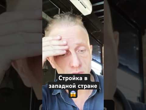 Насколько рентабельно строить