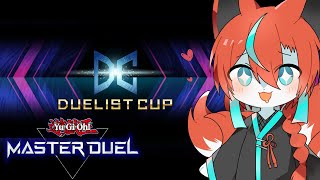 【#遊戯王マスターデュエル】６０枚忍者でのんびりDC！🦊【#Vtuber】