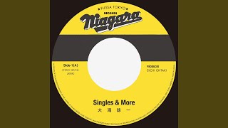 Shiawasena Ketsumatsu (7inch Version)