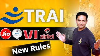 ₹ 10 Plan, 365 Days Validity ⚡️TRAI New Rules  for Jio, Airtel, Vi & BSNL .
