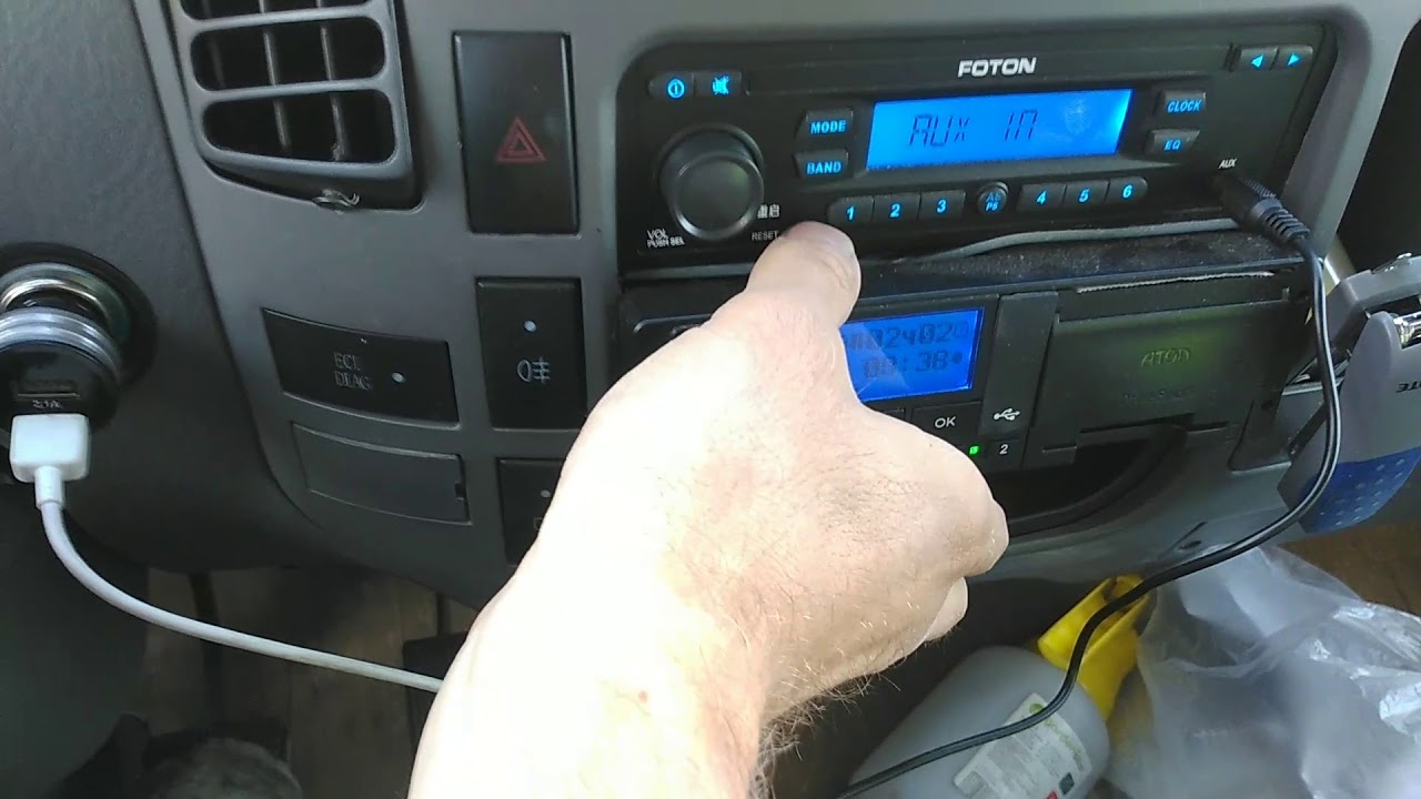 Д/Д обзор салона Фотон Аумарк - YouTube