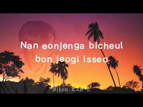 Chanyeol찬열 - Tomorrow (easy lyrics)