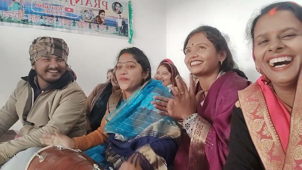 प्रांजल भाभी