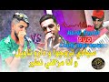 Cheb Jilali Sghir Duo Cheb Marouane 2022 Shabi Ga3 Tzawjo و أنا مزالني نطير Avec Amour Allam Live Cheb Jilali Sghir Duo Cheb Marouane 2022 Shabi Ga3 Tzawjo و أنا مزالني نطير Avec Amour Allam Live