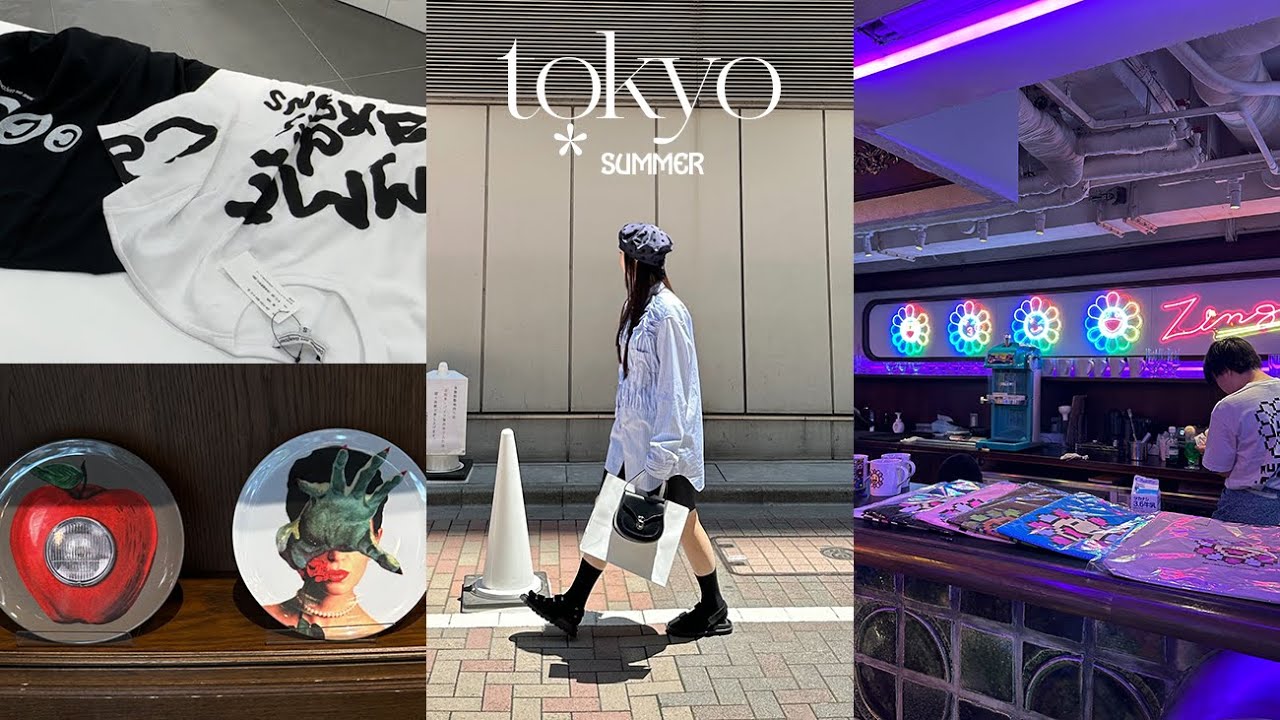 4개월만에 또 도쿄 브이로그 1✶ 긴자. 아카사카. 오모테산도 쇼핑 / 꼼데가르송 티셔츠, 언더커버 득템. Coffee Zingaro / 눈 앞에 보이는 거 먹는 무계획 도쿄 여행