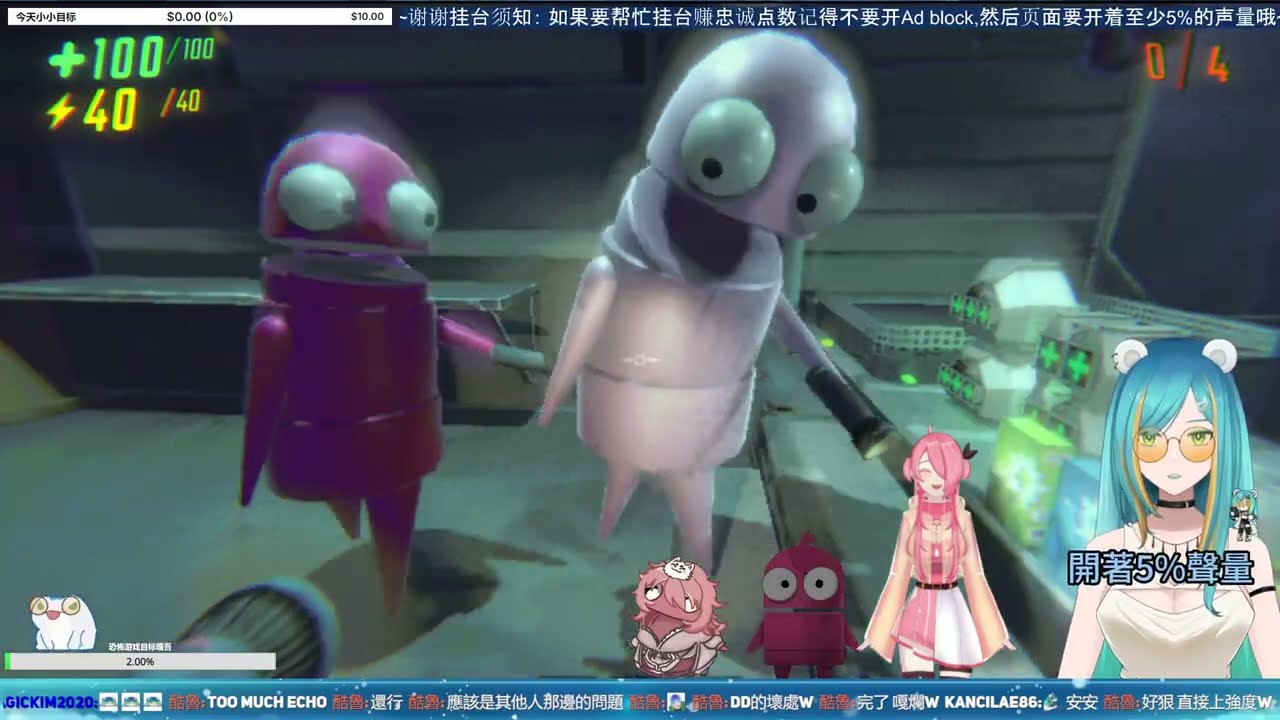 (Chn/Eng) 18/10/2025  今晚REPO！ | MYViki