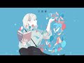 幻傀儡 / DIORAMA feat.GUMI SV