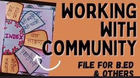 🔅EPC-6 :Working with Community Project File With PDF🔅