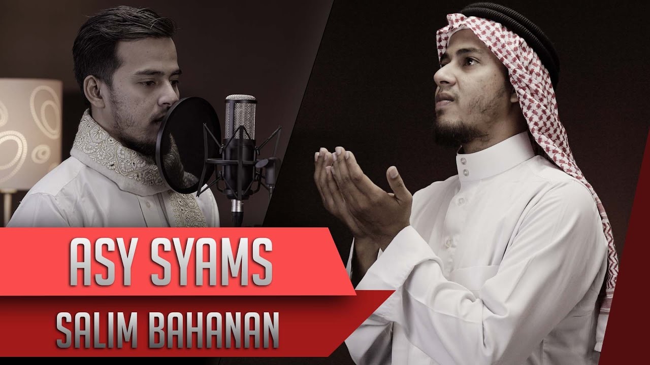 Salim Bahanan - Surat Asy Syams