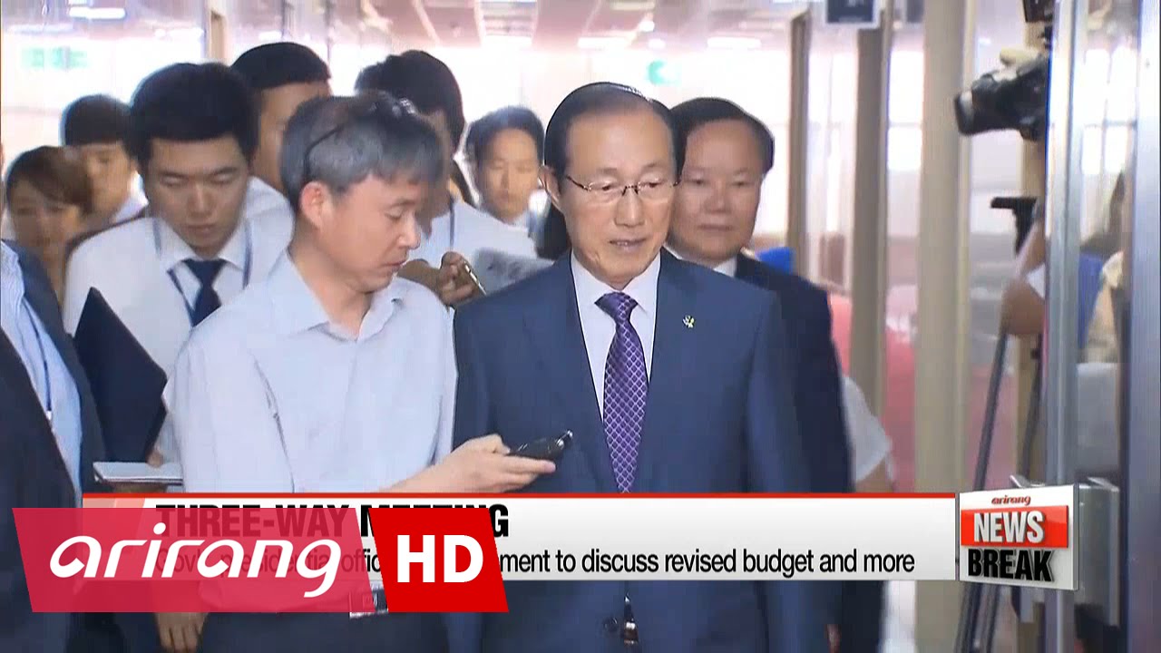 Senior political and government leaders to discuss supplementary budget and restructuring