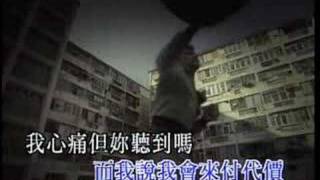 Video thumbnail of "謝霆鋒-無聲仿有聲"