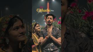 Jay Chhathi Maa #chhathpuja #chhathpuja #chhathimaiya #bhojpuri #aashish #instagram #maghi #video