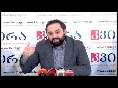 “დაზარალებულ მენაშენეთა გაერთიანების” წარმომადგენლების პრესკონფერენცია