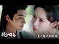 【桃花映江山】EP26：竟敢壞我的好事－週一至週五 晚間10點｜東森戲劇40頻道