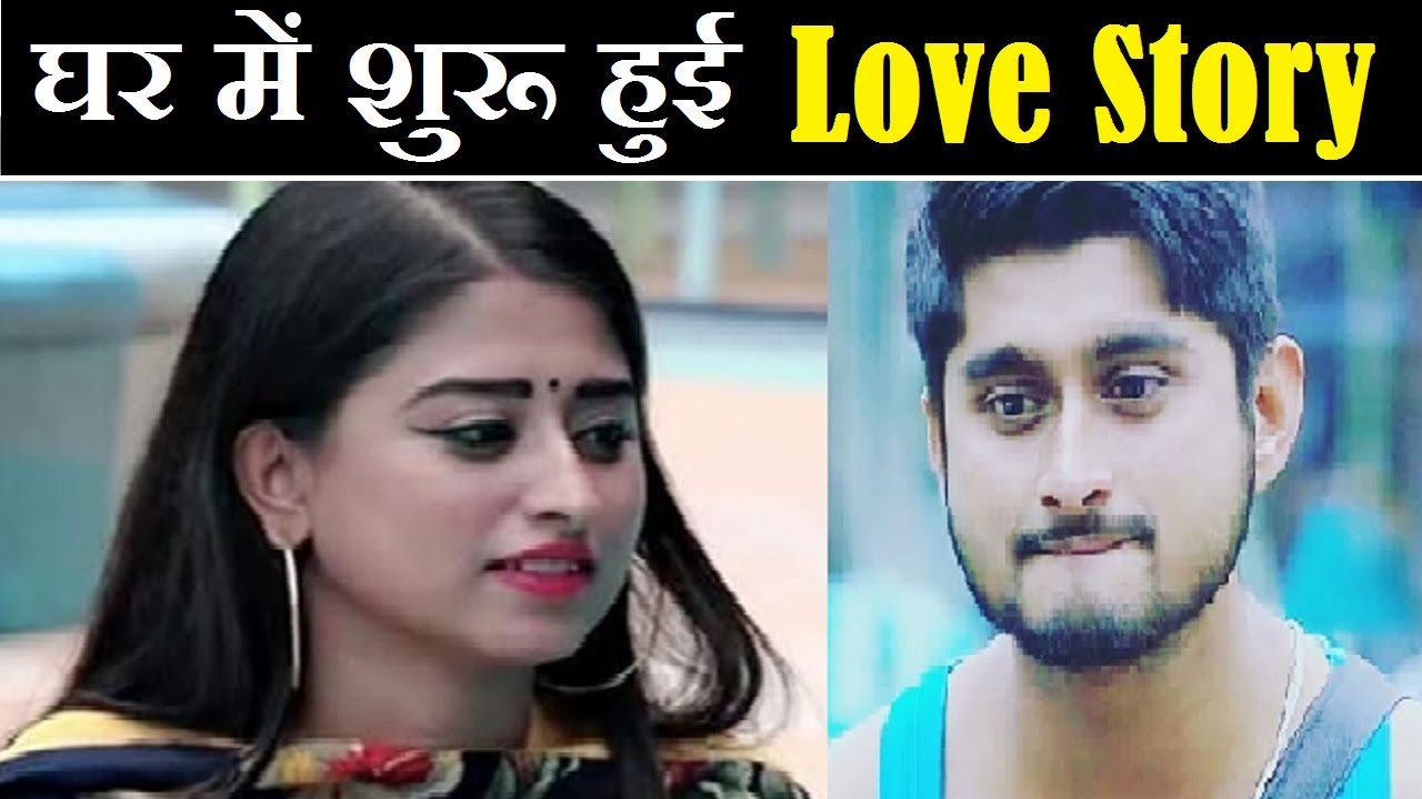 Somi के प्यार में पड़ा Deepak, घर में शुरू होगी Love Story | Deepak-Somi Love Story | FCN
