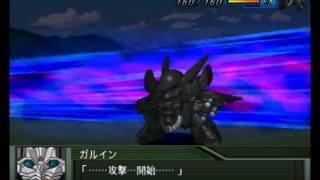 とある傀儡の改造人間 ガルイン メハベル ガルイン メハベル