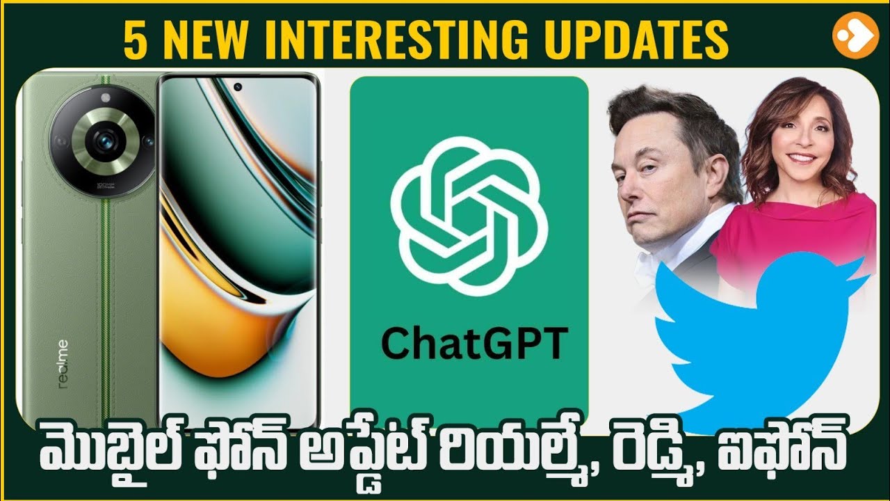 Unlimited Tech Topic | 5 New Tech Updates | Mobiles Updates, Real me ...