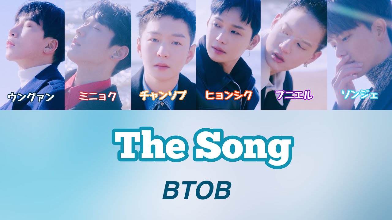 ヒョンシク btob びとび wow ミュージックカード MUSIC CARD