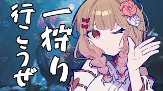 ごろねまこ / Makoの配信のサムネイル画像