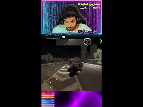 شبتون بخیر لبتون خندون