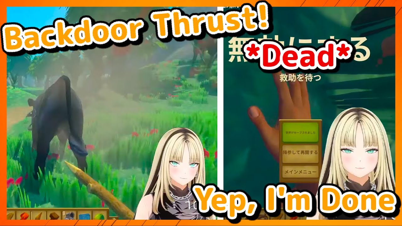 When Niko-tan the Self-Proclaimed 