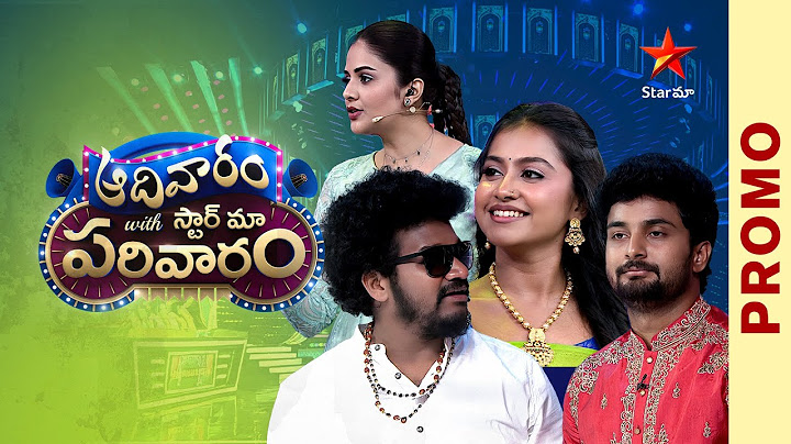 Aadivaaram with StarMaa Parivaaram Promo | Local Stars vs Pan India Stars  | Sun 11 AM | Star Maa