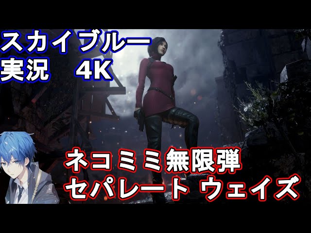 【極稀少・バイオハザード】プレミアムタンブラー 極希少】バイオハザード ダークサイド・クロニクルズ 銃弾型