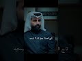 تاج الجمال يحق لك لا لبستيه ناصرالوبير اكسبلور برنامج تل الورد ناصرالوبير برنامج