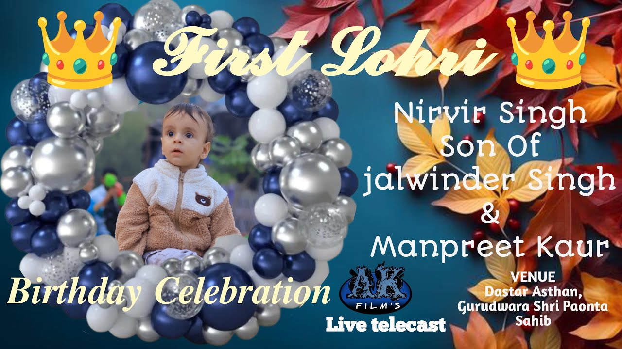 Birthday celebration [PATH] || Nirvir Singh