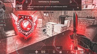 Напарники в стендофф 2 | ДЕМКА | ПУТЬ ДО ГЛОБАЛА С ТЕЛЕФОНА | STANDOFF 2 #standoff2 #so2