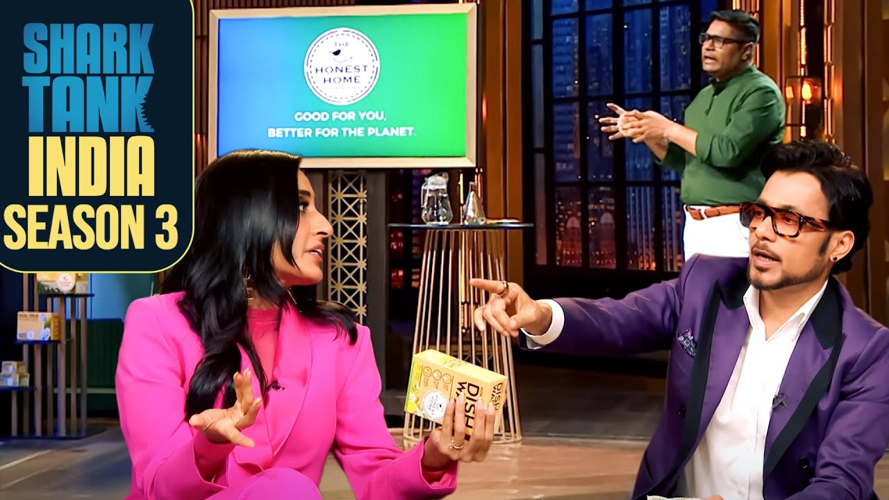 Floor cleaners में भी अब eco-friendly solution आ गया है! | Male Entrepreneurs