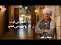 عاطف الهوي انت اول حبيب     