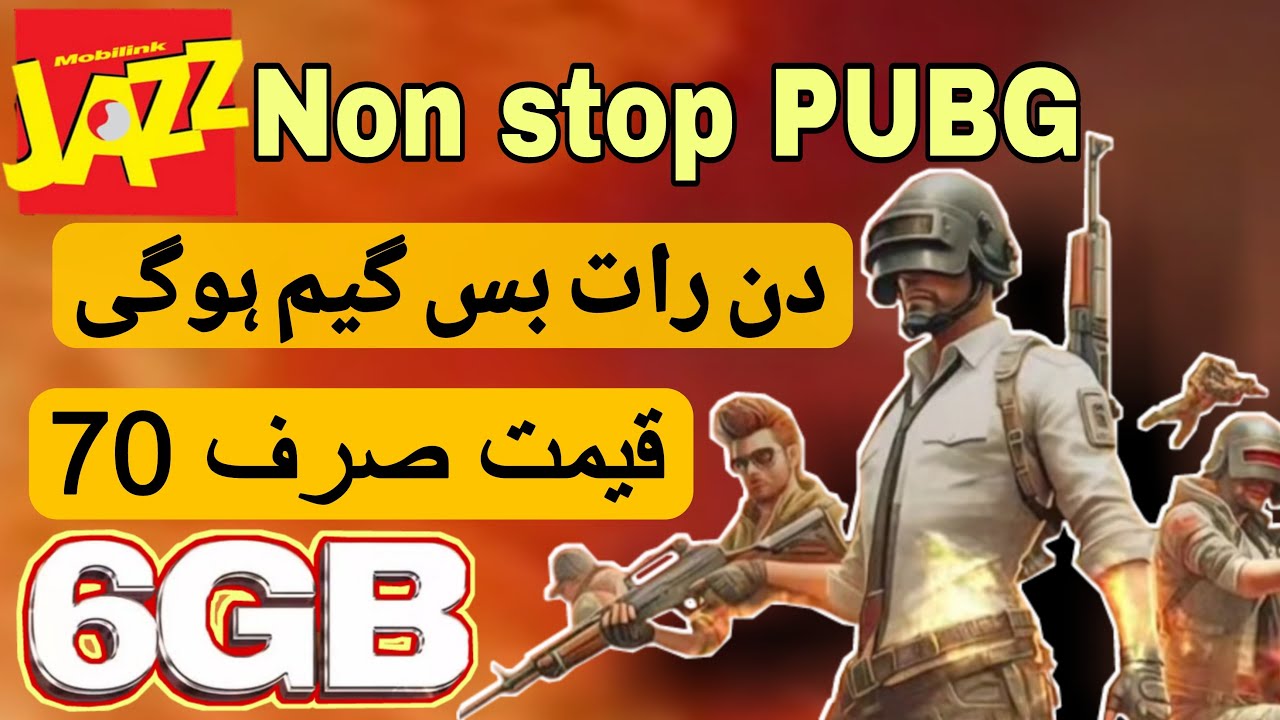jazz-pubg-package-code-jazz-pubg-package-2025-jazz-pubg-package