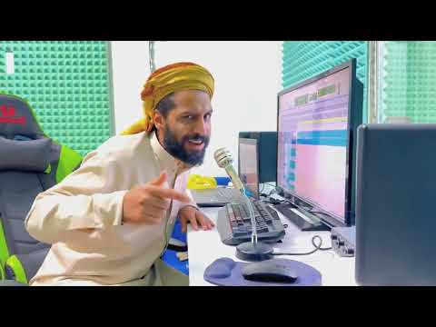 كليب وين الملاعين مصطفئ المومري2024