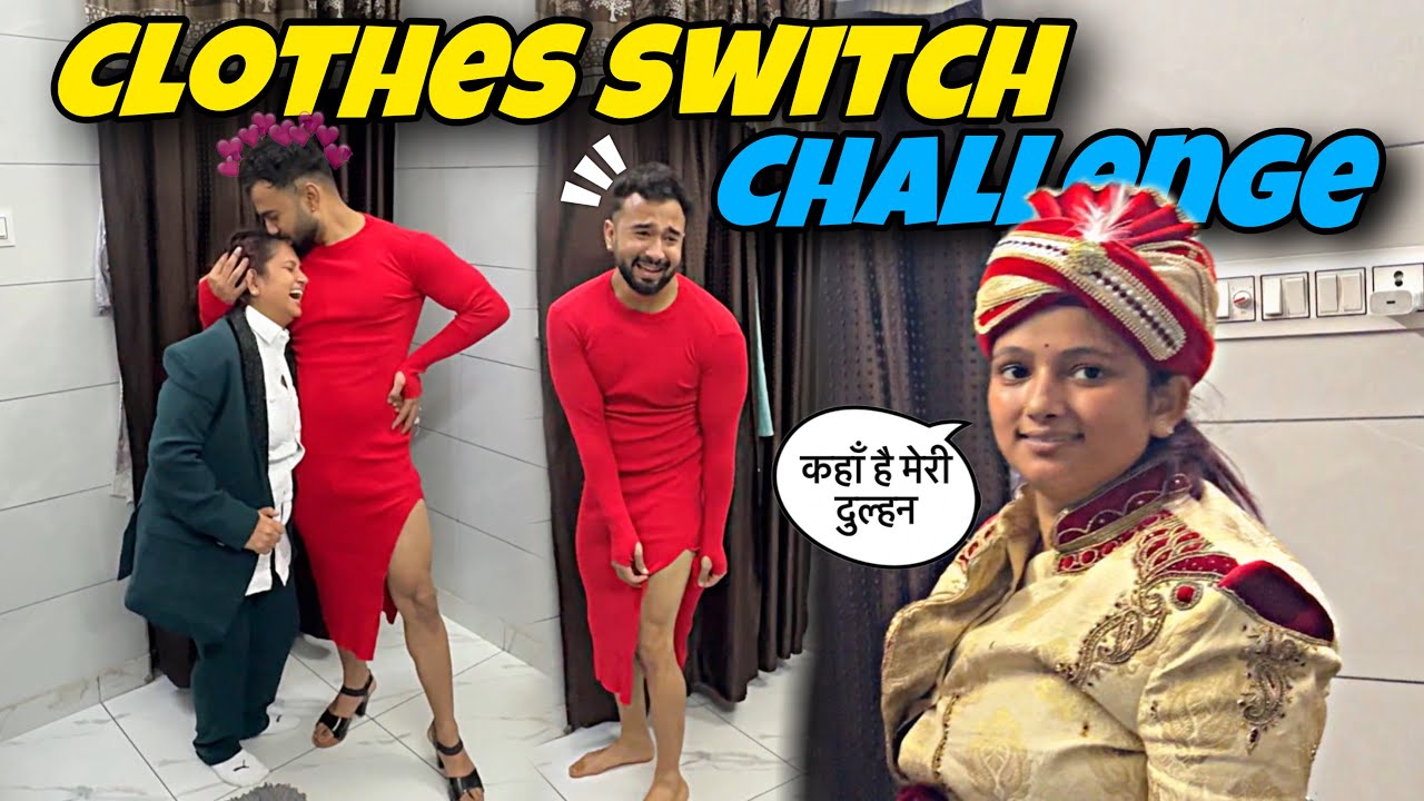 Clothes switch-up challenge with husband 🤣 || Mummy ne lgati class || priya jeet vlogs 