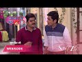 BHABI JI GHAR PAR HAI | Episode - 463 | Part 2 | Angooori, Anita