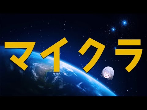 【Minecraft】1ヵ月限定鯖:マイクラが終わるとどうなる…?#05【パカエル】 video thumb
