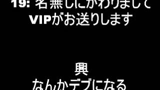 高確率で綺麗に書けない漢字
