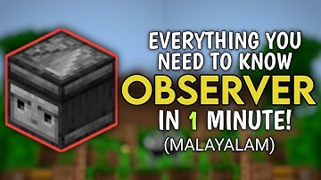 OBSERVER: Everything You Need To Know In 1 Minute!! (മലയാളം)