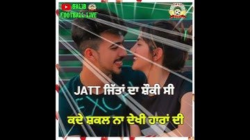 Challa - R Nait || latest punjabi song Whatsapp Status | red screen status of new punjabi song 2021|