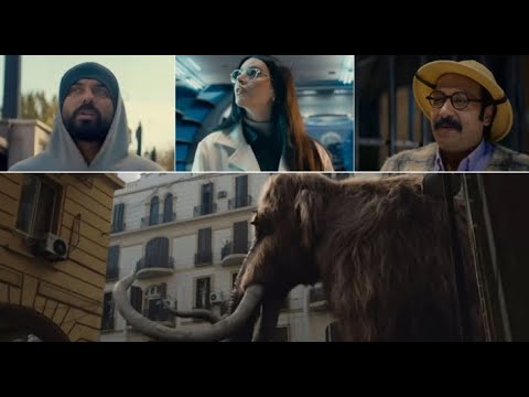 أوسكار عودة الماموث الإعلان الرسمي الأول