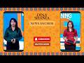 CNBC Indonesia - Dina Gurning & Shania Alatas (4K)