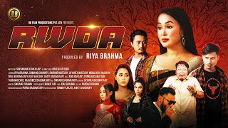 RWDA ||  Full Movie Bodo Feature Film 2023 ll RB Film Productions.