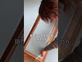DIY！築59年の2階の部屋を無垢 フローリングに！#diy #空き家 #空き家再生 #diyhomedecor