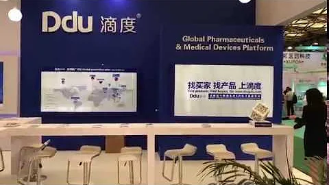 Ddu (Drugdu.com) at CPhI China 2017 Shanghai