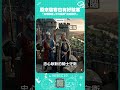 花了大把鈔票電腦還是被駭客入侵😱這時候缺的不是更貴的防毒軟體，而是找一個白帽駭客來幫忙！ 原來，駭客也有好駭客？！ 想知道更多有關 #網路安全 的知識👉來聽 #Podcast #科科出來講